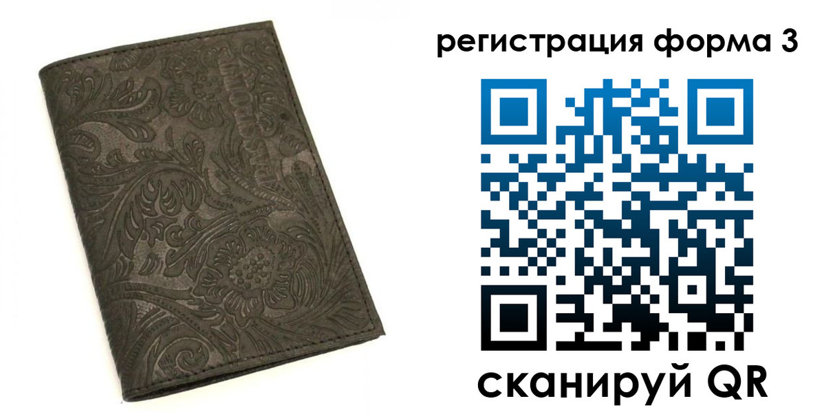 пропишу в квартире в Камбарке